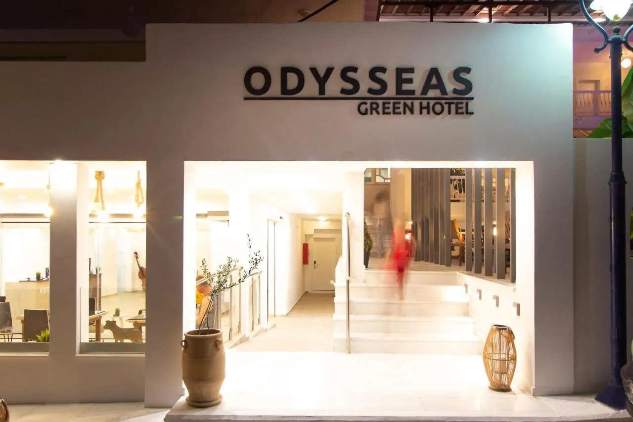 Hotel Odysseas Πολύχρονο
