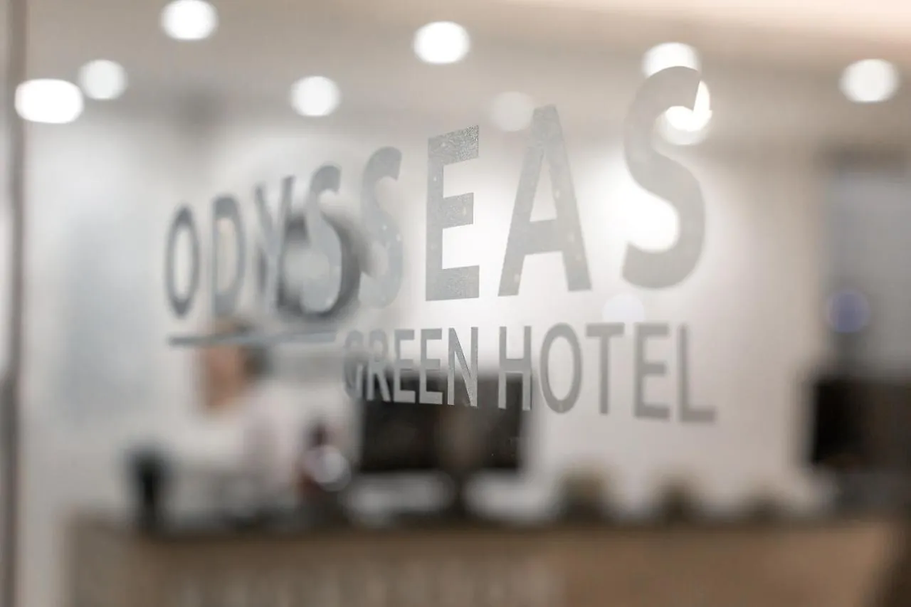 Hotel Odysseas Πολύχρονο